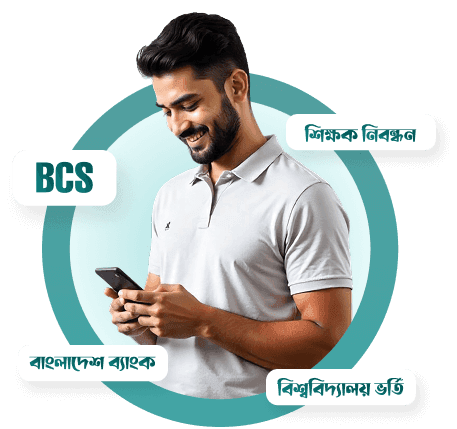 Professional person using smartphone